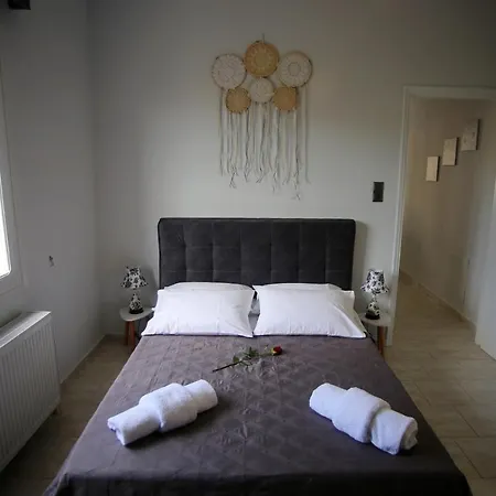 Syra Prima - Apartamento