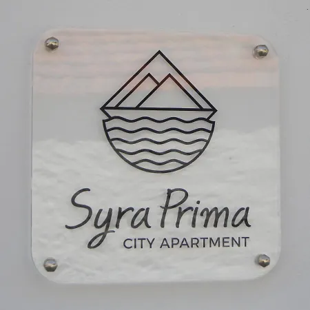 Syra Prima - アパート *